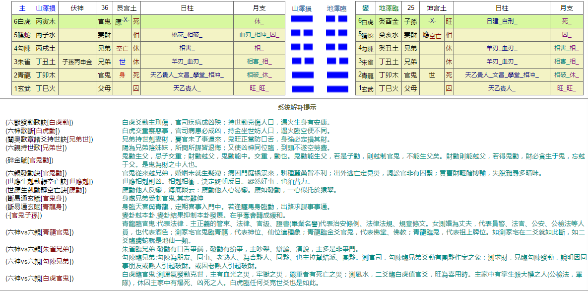 微信图片_20170615182902.png