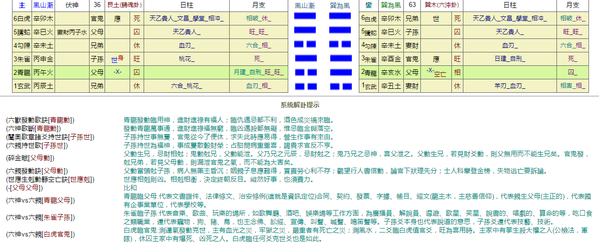 微信图片_20170615182907.png